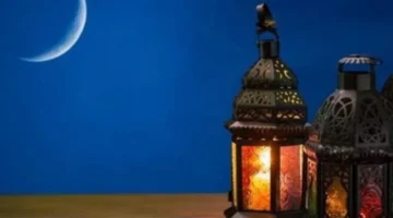 البحوث الفلكية توضح موعد عيد الفطر وجدول صلوات يوم 12 رمضان ببيان جديد